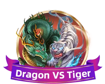 Dragon VS Tiger
